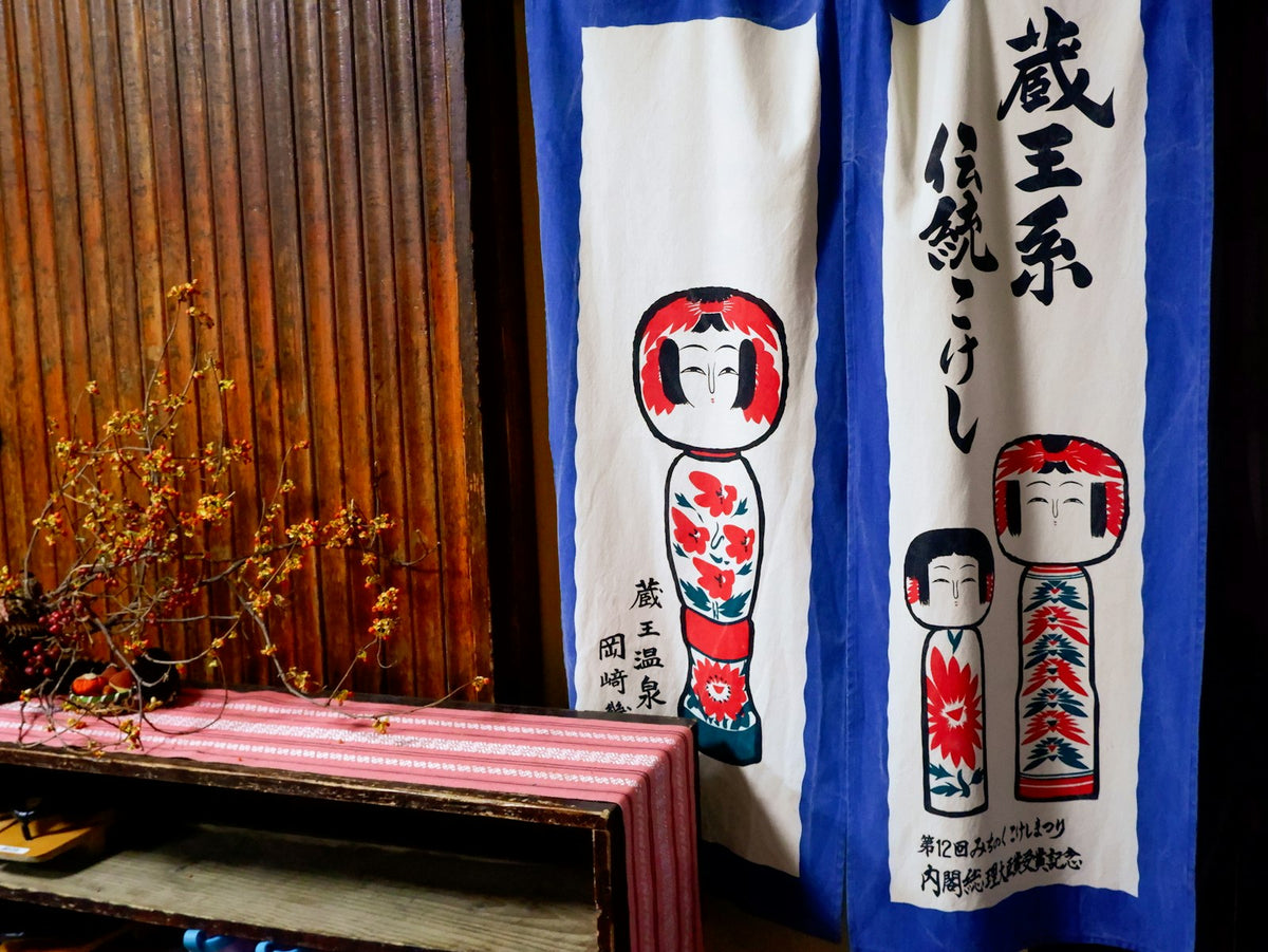 Japanese Kokeshi Doll Starter Set from Japan — Three Hand-Turned Tohoku Dolls & Display Stand, with English Guide